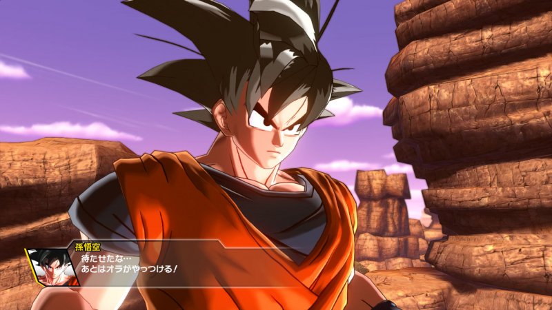 Alcuni utenti potranno provare Dragon Ball Xenoverse in anteprima su PlayStation 3 Alcuni utenti potranno provare Dragon Ball Xenoverse in anteprima su PlayStation 3