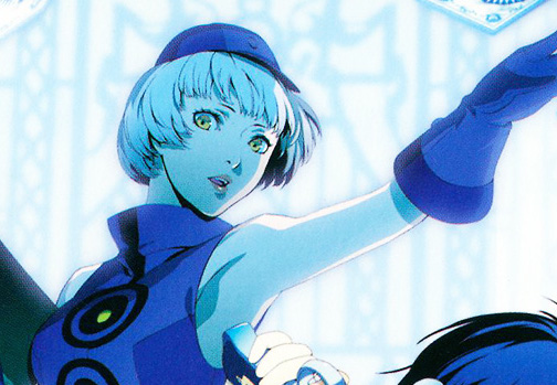 Persona 4 Arena Ultimax