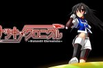 Annunciato un nuovo sparatutto classico per Xbox One: Natsuki Chronicle - Notizia