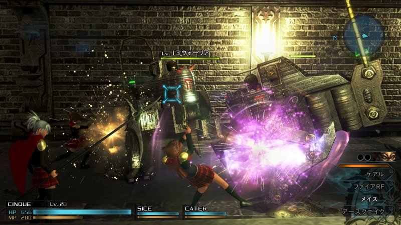 Immagine di Final Fantasy Type-0 HD per PlayStation 4