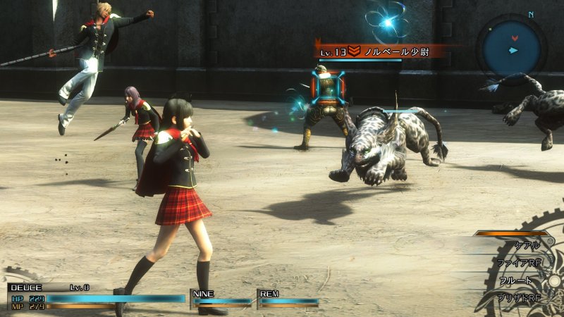 Immagine di Final Fantasy Type-0 HD per PlayStation 4