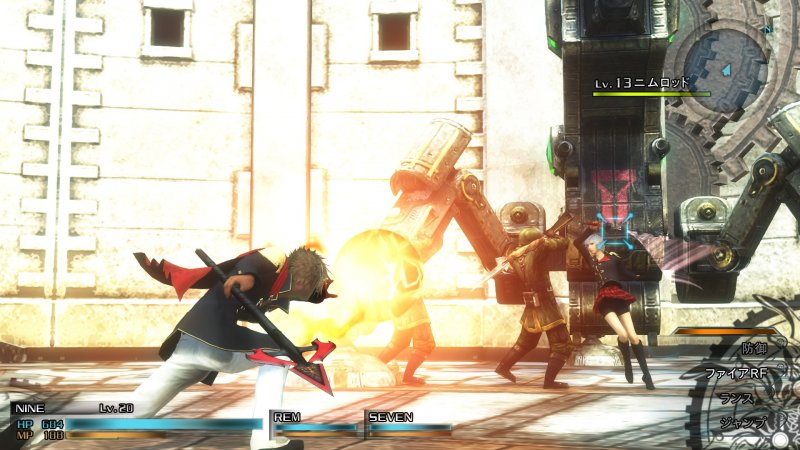 Immagine di Final Fantasy Type-0 HD per PlayStation 4