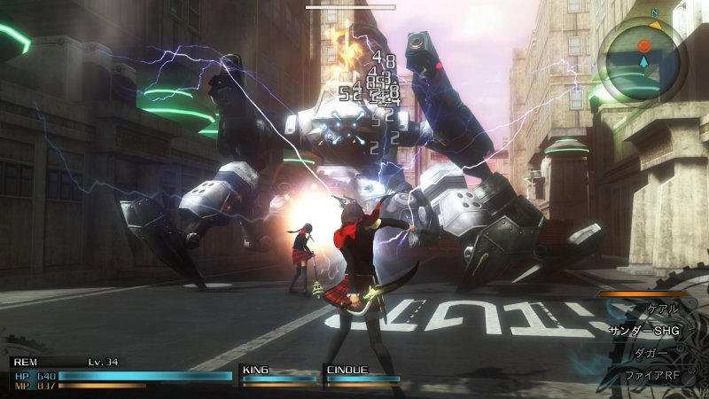 Immagine di Final Fantasy Type-0 HD per PlayStation 4