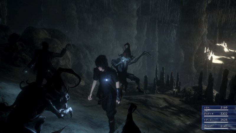 Immagine di Final Fantasy XV per PlayStation 4