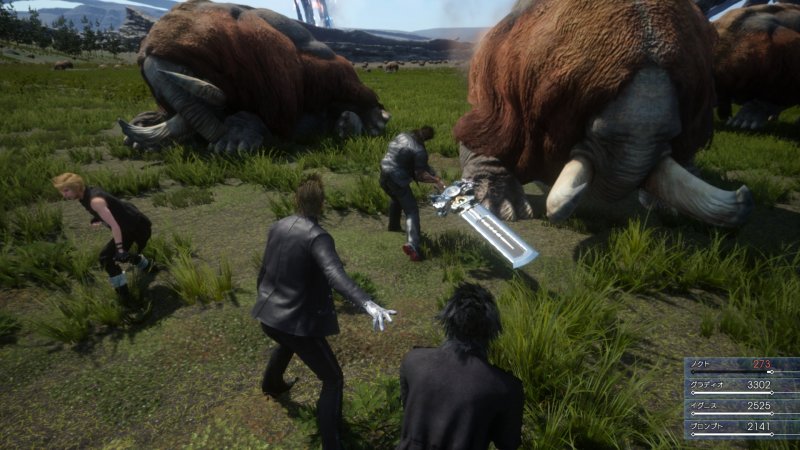 Immagine di Final Fantasy XV per PlayStation 4