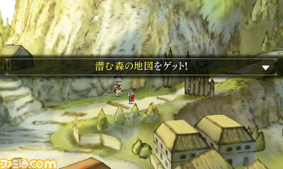 The Legend of Legacy