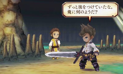 Immagine di The Legend of Legacy per Nintendo 3DS