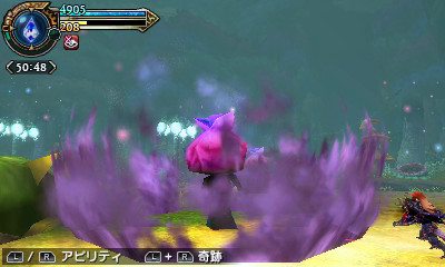 Immagine di Final Fantasy Explorers per Nintendo 3DS