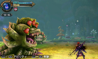 Immagine di Final Fantasy Explorers per Nintendo 3DS