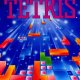 È in produzione un film di fantascienza su Tetris