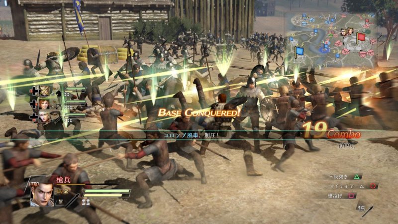 PSN Weekly - 21 marzo 2015