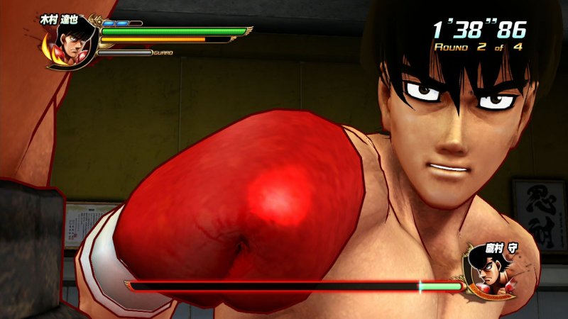 Immagine di Hajime no Ippo: The Fighting per PlayStation 3