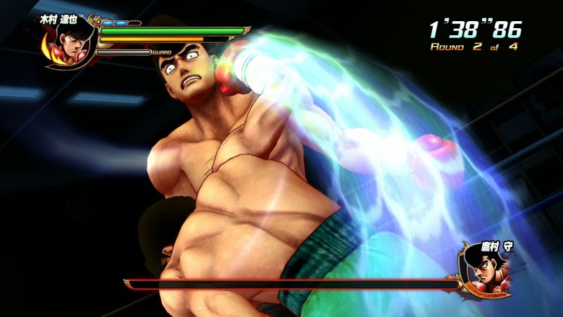 Immagine di Hajime no Ippo: The Fighting per PlayStation 3