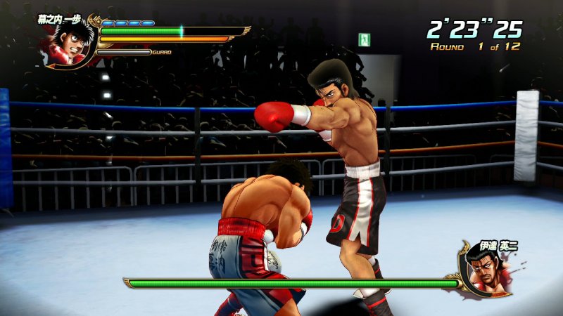 Immagine di Hajime no Ippo: The Fighting per PlayStation 3