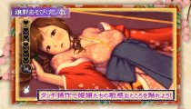 Great Edo Blacksmith - Nuovo trailer del gameplay