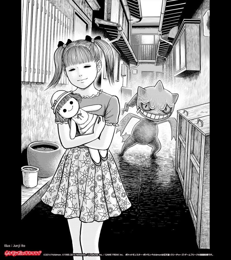 Il mangaka horror Junji Ito collabora con Pokémon