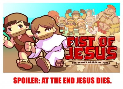 Fist of Jesus: The Bloody Gospel of Judas