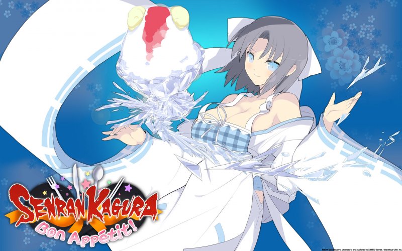 Senran Kagura: Bon Appetit