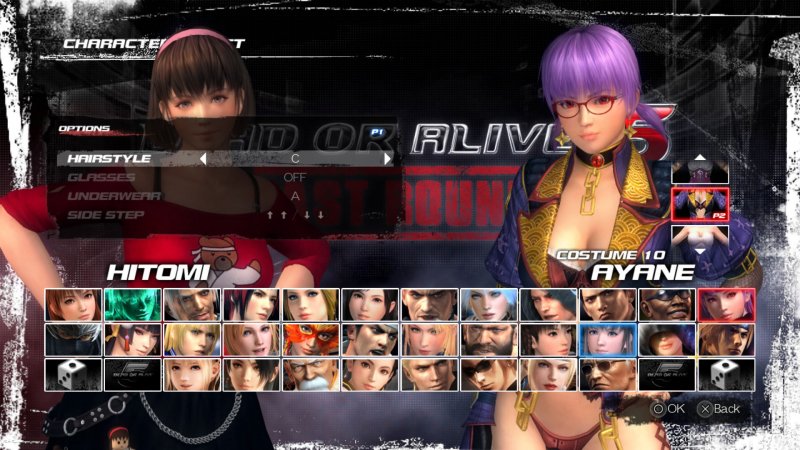 Immagine di Dead or Alive 5: Last Round per PlayStation 4