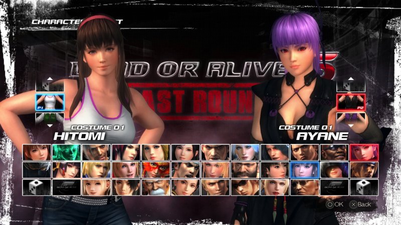 Immagine di Dead or Alive 5: Last Round per PlayStation 4