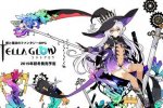 Nuovo trailer per Stella Glow: Knights of Regnant - Notizia