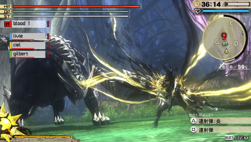 Immagine di God Eater 2: Rage Burst per PlayStation Vita