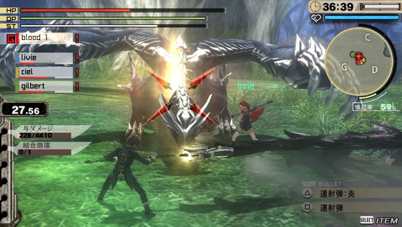 Immagine di God Eater 2: Rage Burst per PlayStation Vita