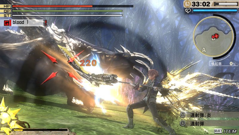 Immagine di God Eater 2: Rage Burst per PlayStation Vita