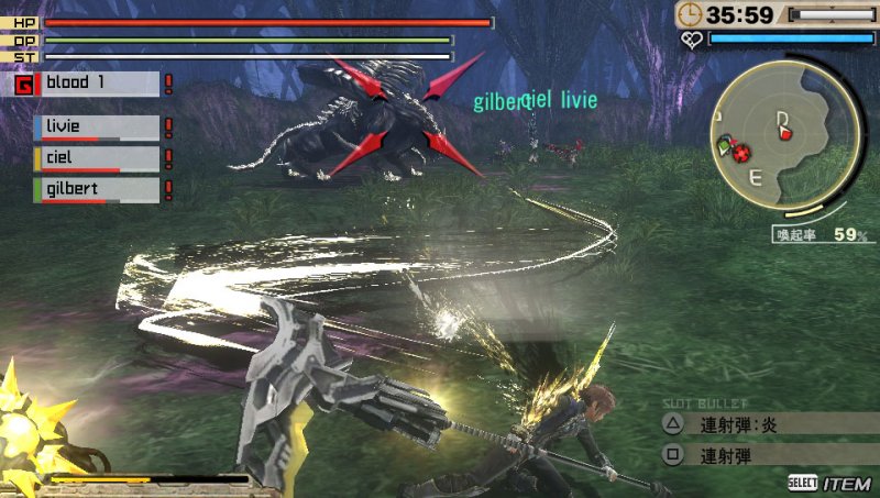 Immagine di God Eater 2: Rage Burst per PlayStation Vita