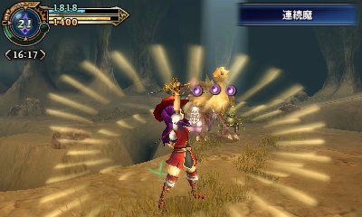 Immagine di Final Fantasy Explorers per Nintendo 3DS