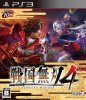 Samurai Warriors 4 per PlayStation 3