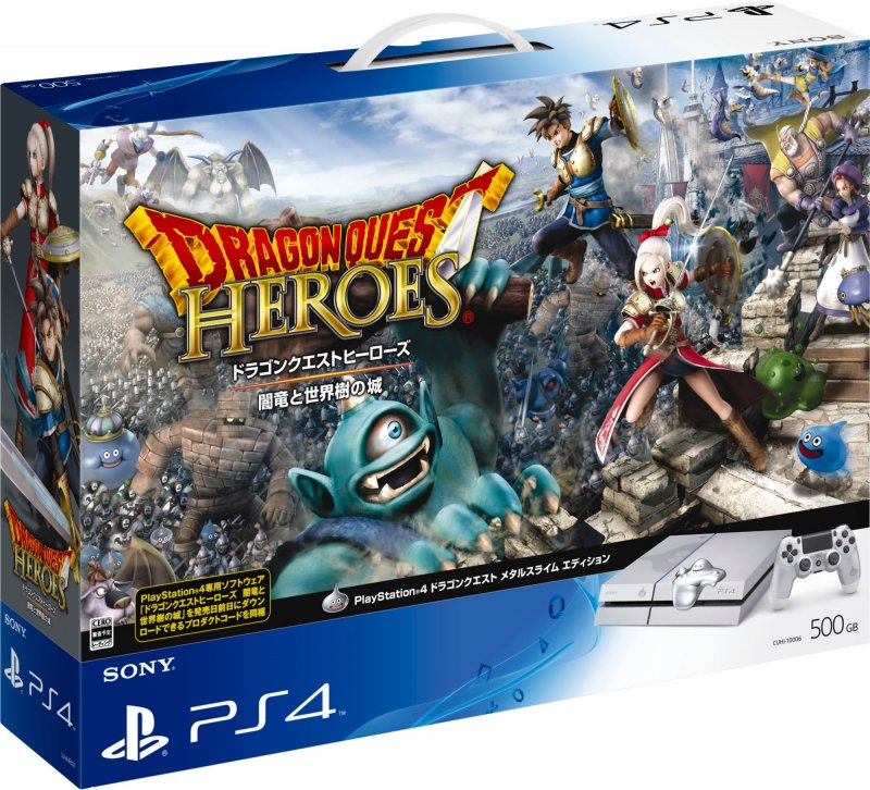 L'edizione speciale PlayStation 4 di Dragon Quest Heroes esce in Giappone l'11 dicembre