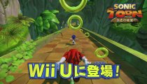 Sonic Boom: L'Ascesa di Lyric - Video overview in giapponese