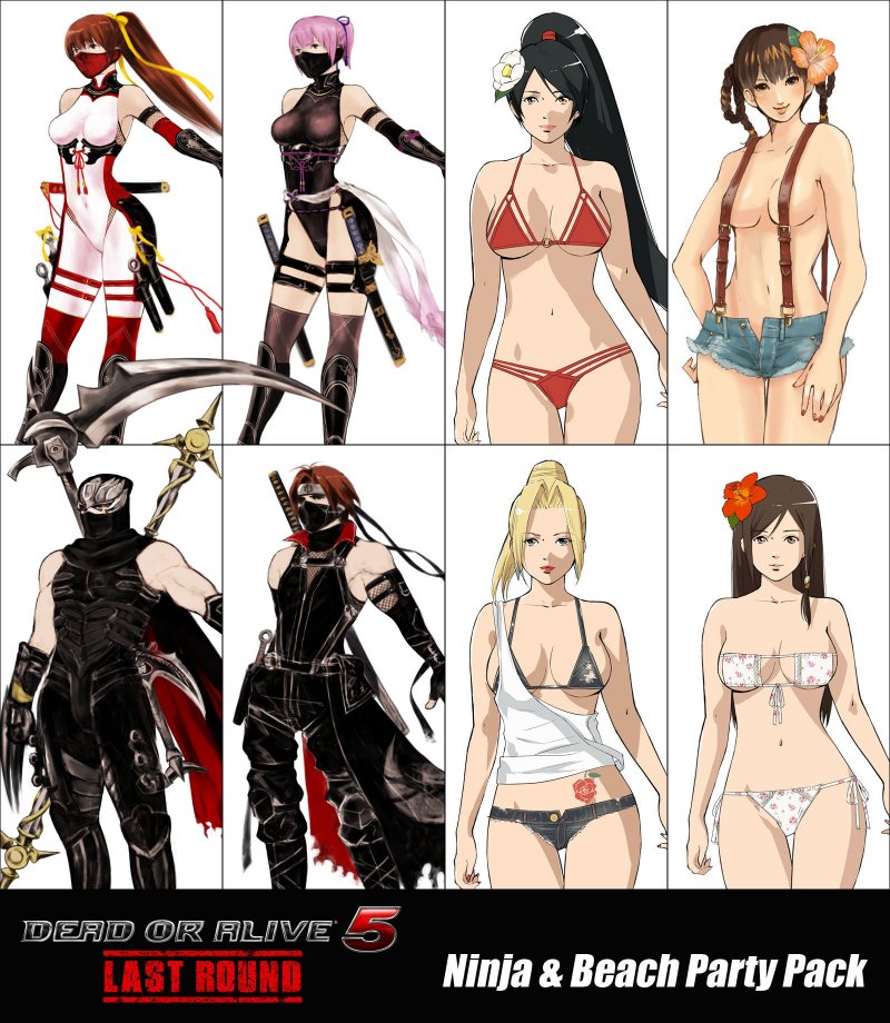 Spuntano deliziosi artwork per i DLC di Dead or Alive 5: Last Round Spuntano deliziosi artwork per i DLC di Dead or Alive 5: Last Round