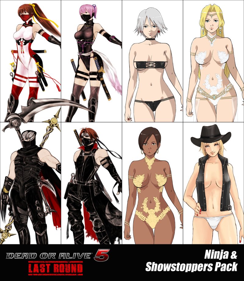 Spuntano deliziosi artwork per i DLC di Dead or Alive 5: Last Round Spuntano deliziosi artwork per i DLC di Dead or Alive 5: Last Round