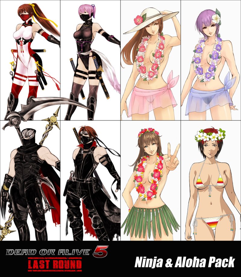 Spuntano deliziosi artwork per i DLC di Dead or Alive 5: Last Round Spuntano deliziosi artwork per i DLC di Dead or Alive 5: Last Round