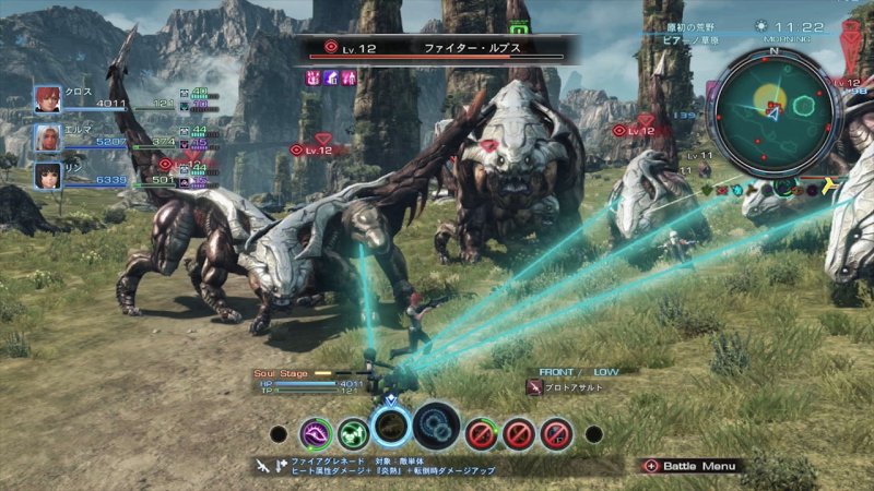 Immagine di Xenoblade Chronicles X per Nintendo Wii U