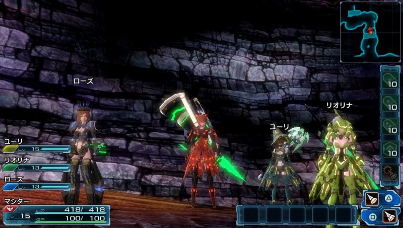 Phantasy Star Nova