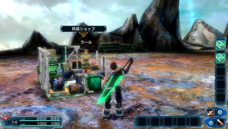 Phantasy Star Nova