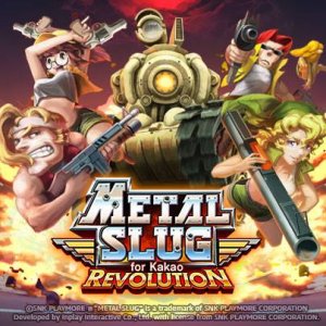 Metal Slug Revolution
