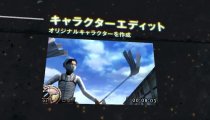 Attack on Titan: The Last Wings of Mankind CHAIN - Trailer "Overview"