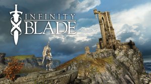 Infinity Blade Saga