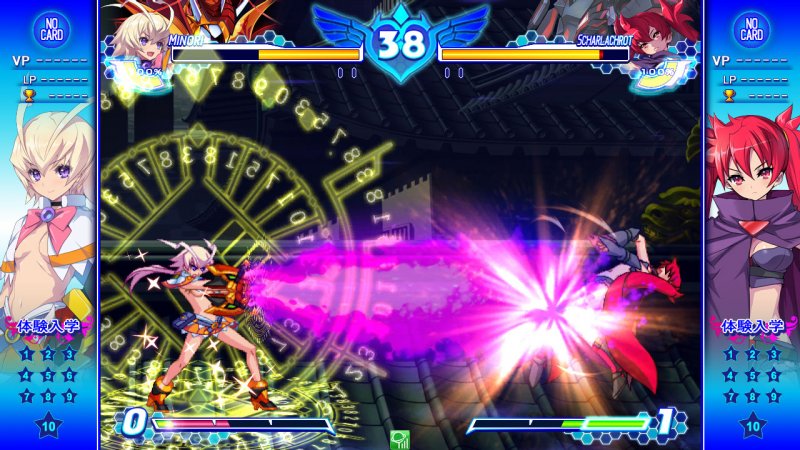 Arcana Heart 3: Love Max!!!!!