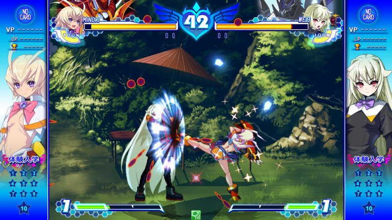 Arcana Heart 3: Love Max!!!!!