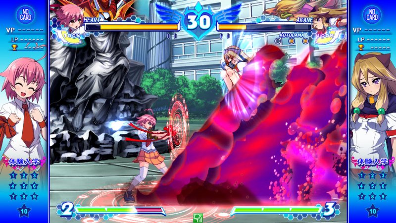 Arcana Heart 3: Love Max!!!!!
