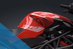 Ride - Milestone svela la MV Agusta Brutale 1090 R - Notizia