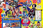 Altri costumi sbloccabili con gli amiibo in One Piece: Super Grand Battle! X - Notizia