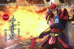 Primo trailer giapponese per Samurai Warriors 4-II - Notizia