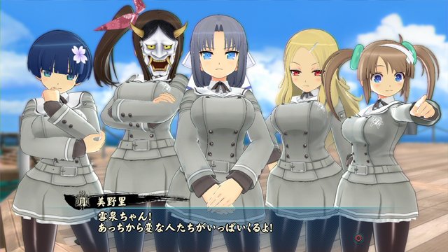 Immagine di Senran Kagura: Estival Versus per PlayStation 4