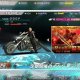 Final Fantasy VII G-Bike - Il trailer della Jump Festa 2014 con i nuovi contenuti